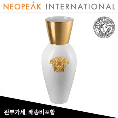 [해외] Versace 베르사체 Le Grand Nymph Gold Porcelain Vase (29½inch / 74.9cm)
